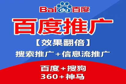 成功案例解读：信息流开户返点的三大误区与对策